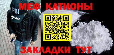 МДПВ Тавда