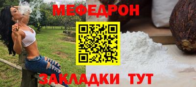 МДПВ Тавда