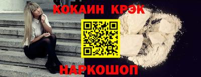 МДПВ Тавда
