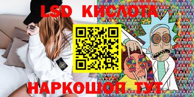 скорость mdpv Тайшет