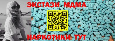 МДПВ Тавда