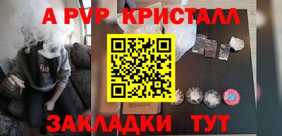 МДПВ Тавда