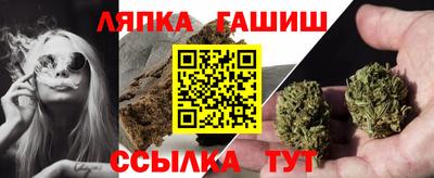 кристаллы Таганрог